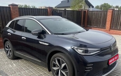 Volkswagen ID.4, 2022 год, 3 300 000 рублей, 1 фотография