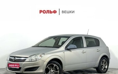 Opel Astra H, 2011 год, 497 000 рублей, 1 фотография