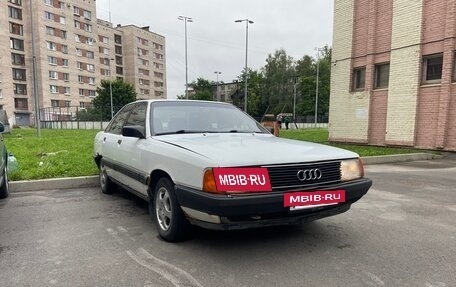 Audi 100, 1988 год, 69 999 рублей, 7 фотография