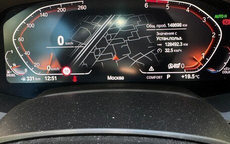 BMW X6, 2020 год, 6 300 000 рублей, 16 фотография