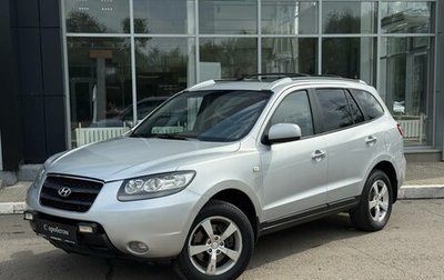 Hyundai Santa Fe III рестайлинг, 2007 год, 775 000 рублей, 1 фотография