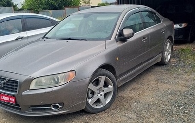 Volvo S80 II рестайлинг 2, 2007 год, 650 000 рублей, 1 фотография