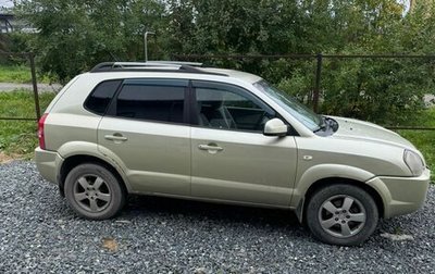 Hyundai Tucson III, 2004 год, 699 000 рублей, 1 фотография