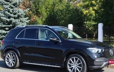 Mercedes-Benz GLE, 2019 год, 5 700 000 рублей, 1 фотография