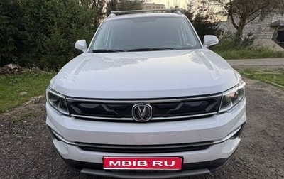 Changan CS35 Plus, 2020 год, 1 730 000 рублей, 1 фотография