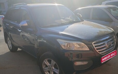 Lifan X60 I рестайлинг, 2013 год, 550 000 рублей, 1 фотография