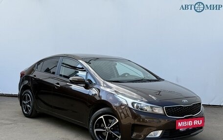KIA Cerato III, 2018 год, 1 500 000 рублей, 3 фотография