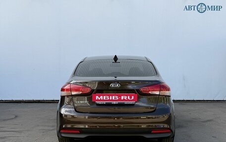 KIA Cerato III, 2018 год, 1 500 000 рублей, 6 фотография