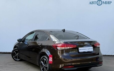 KIA Cerato III, 2018 год, 1 500 000 рублей, 7 фотография