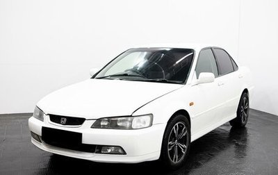 Honda Accord VII рестайлинг, 2000 год, 450 000 рублей, 1 фотография