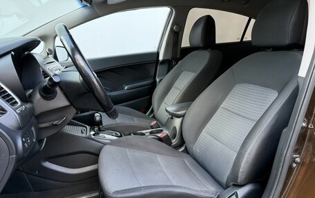 KIA Cerato III, 2018 год, 1 500 000 рублей, 10 фотография