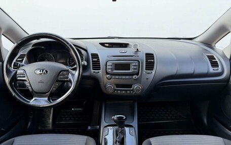 KIA Cerato III, 2018 год, 1 500 000 рублей, 12 фотография