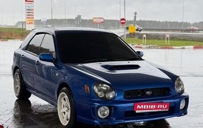 Subaru Impreza WRX III рестайлинг, 2000 год, 770 000 рублей, 1 фотография