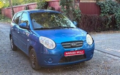 KIA Picanto I, 2009 год, 365 000 рублей, 1 фотография
