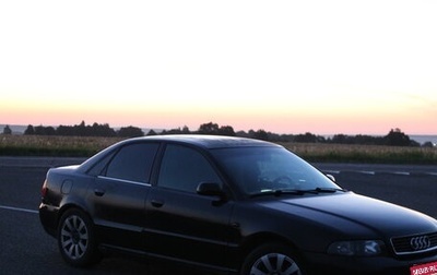 Audi A4, 2000 год, 220 000 рублей, 1 фотография