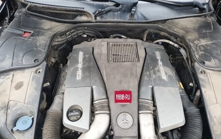 Mercedes-Benz S-Класс AMG, 2016 год, 5 000 000 рублей, 1 фотография