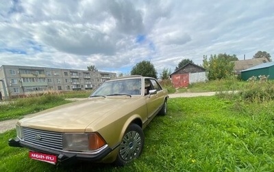 Ford Granada II, 1980 год, 240 000 рублей, 1 фотография