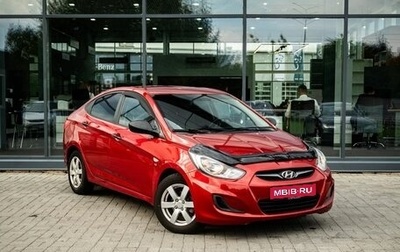 Hyundai Solaris II рестайлинг, 2013 год, 800 000 рублей, 1 фотография