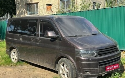 Volkswagen Multivan T5, 2007 год, 1 050 000 рублей, 1 фотография