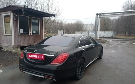 Mercedes-Benz S-Класс AMG, 2016 год, 5 000 000 рублей, 2 фотография