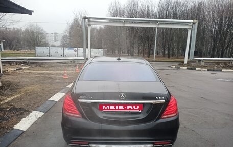 Mercedes-Benz S-Класс AMG, 2016 год, 5 000 000 рублей, 10 фотография