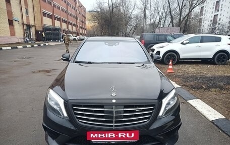 Mercedes-Benz S-Класс AMG, 2016 год, 5 000 000 рублей, 6 фотография