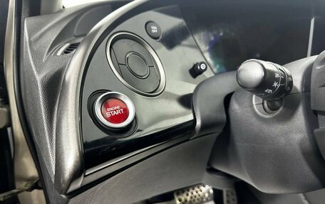 Honda Civic VIII, 2008 год, 644 000 рублей, 9 фотография