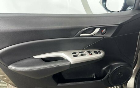 Honda Civic VIII, 2008 год, 644 000 рублей, 8 фотография