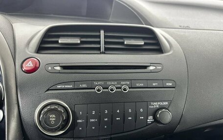 Honda Civic VIII, 2008 год, 644 000 рублей, 12 фотография