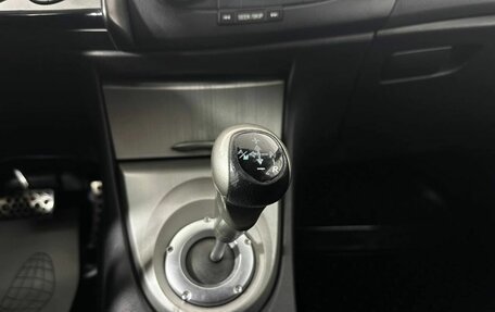 Honda Civic VIII, 2008 год, 644 000 рублей, 13 фотография