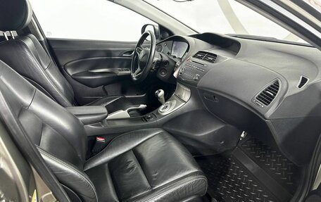 Honda Civic VIII, 2008 год, 644 000 рублей, 14 фотография
