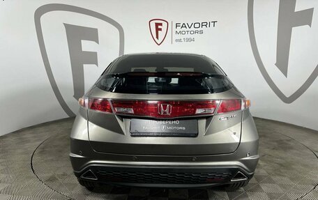 Honda Civic VIII, 2008 год, 644 000 рублей, 3 фотография