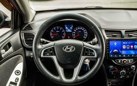 Hyundai Solaris II рестайлинг, 2013 год, 800 000 рублей, 14 фотография