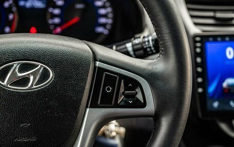 Hyundai Solaris II рестайлинг, 2013 год, 800 000 рублей, 17 фотография