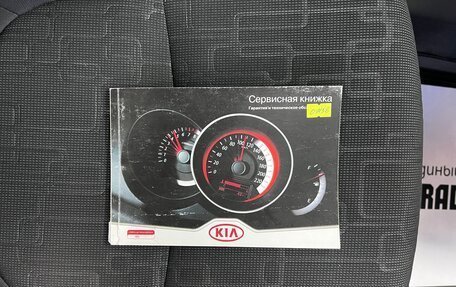 KIA Rio III рестайлинг, 2014 год, 875 000 рублей, 19 фотография