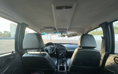 Chevrolet Niva I рестайлинг, 2012 год, 420 000 рублей, 1 фотография