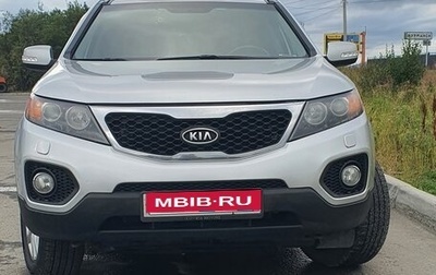 KIA Sorento II рестайлинг, 2010 год, 1 625 000 рублей, 1 фотография