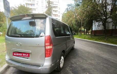 Hyundai Grand Starex Grand Starex I рестайлинг 2, 2011 год, 10 фотография