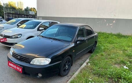 KIA Spectra II (LD), 2007 год, 250 000 рублей, 1 фотография