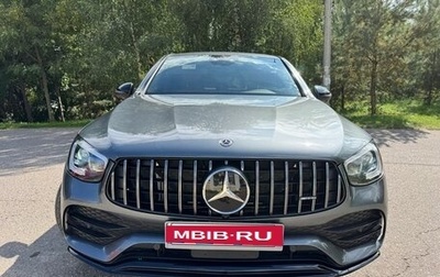 Mercedes-Benz GLC Coupe AMG, 2020 год, 5 250 000 рублей, 1 фотография