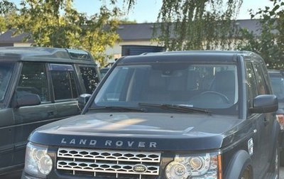 Land Rover Discovery IV, 2011 год, 1 300 000 рублей, 1 фотография