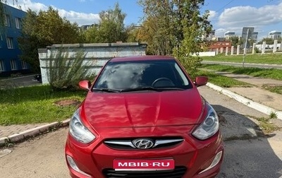 Hyundai Solaris II рестайлинг, 2011 год, 800 000 рублей, 1 фотография
