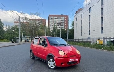 Daewoo Matiz I, 2002 год, 88 000 рублей, 1 фотография