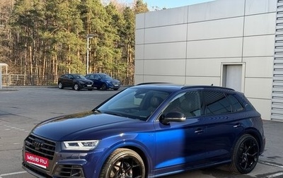 Audi SQ5, 2017 год, 4 200 000 рублей, 1 фотография