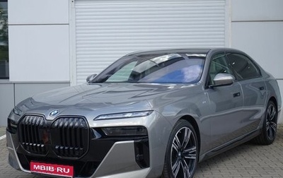 BMW 7 серия, 2025 год, 20 990 000 рублей, 1 фотография