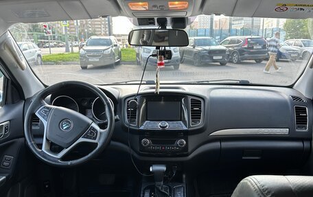 Foton Sauvana I, 2016 год, 1 050 000 рублей, 7 фотография