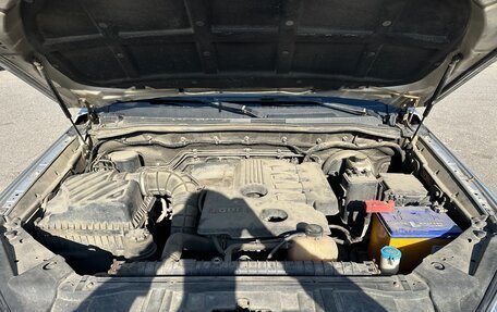 Foton Sauvana I, 2016 год, 1 050 000 рублей, 11 фотография