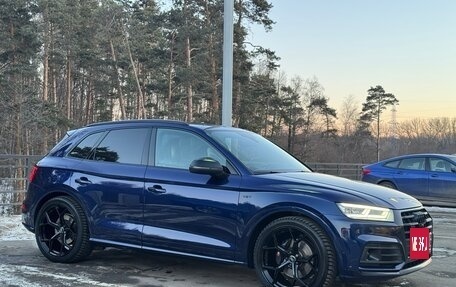 Audi SQ5, 2017 год, 4 200 000 рублей, 6 фотография