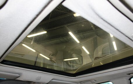 Nissan X-Trail, 2008 год, 887 000 рублей, 20 фотография