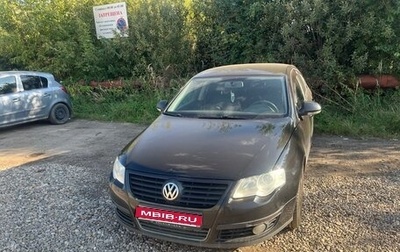 Volkswagen Passat B6, 2009 год, 630 000 рублей, 1 фотография